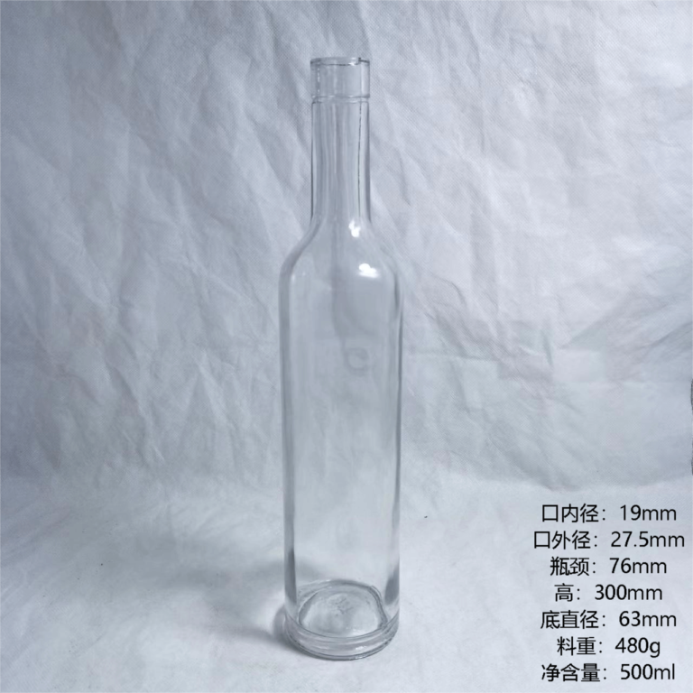 Clear glass spirits bottle shape reference with dimension markings