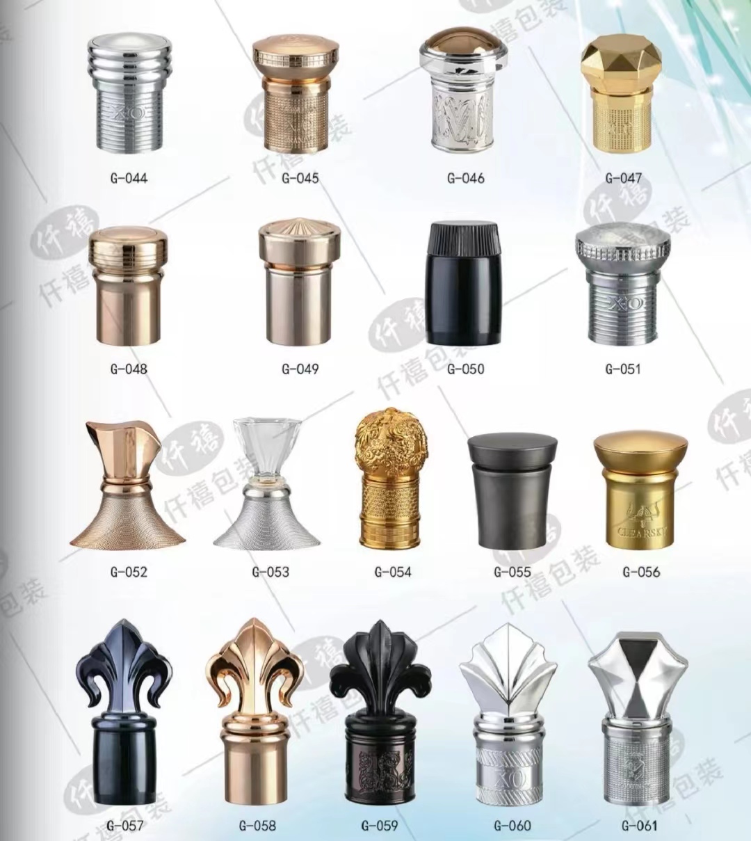 Aluminum pourer caps & decorative metal stoppers G-044 to G-061