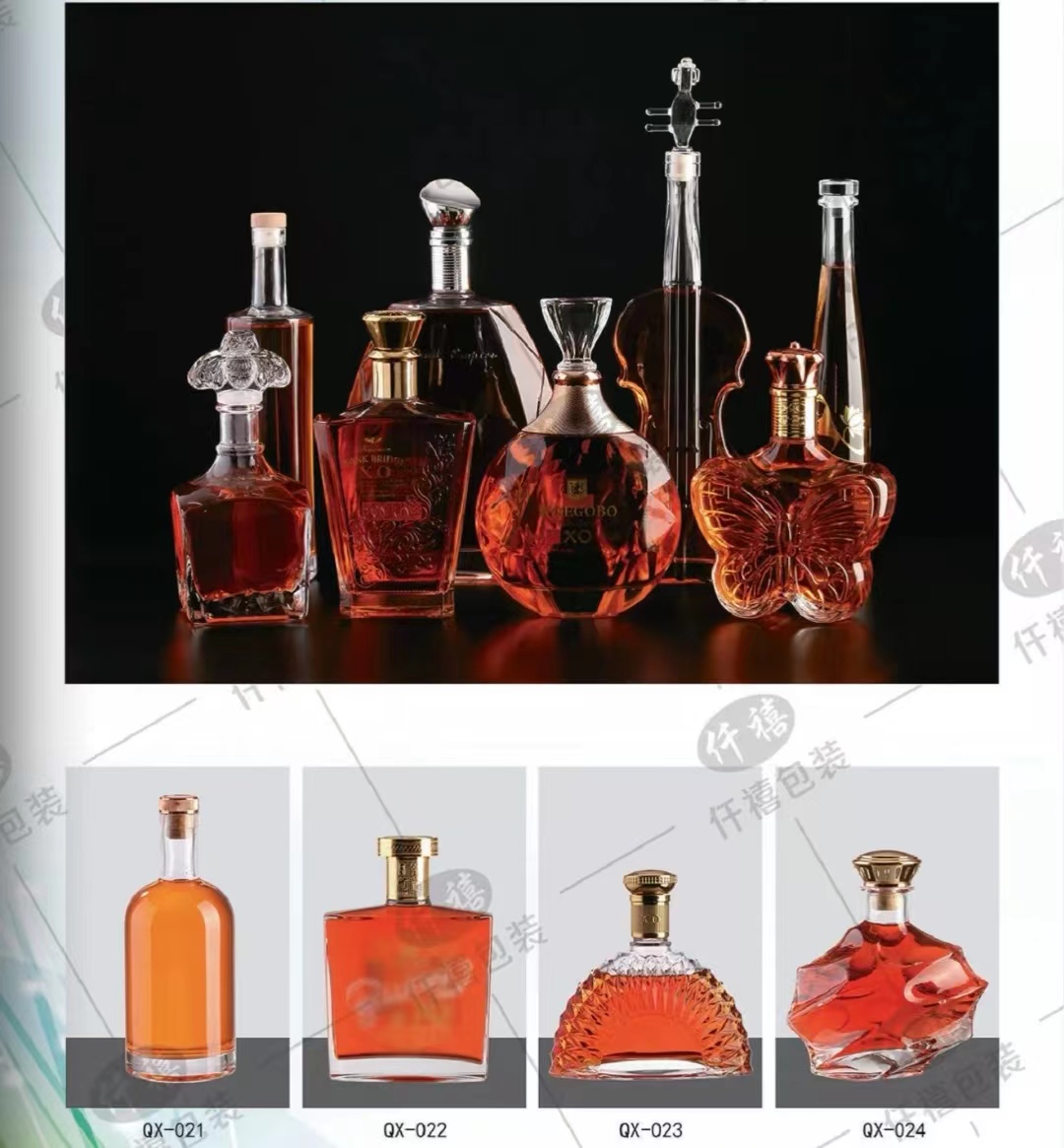 Cap catalogue page 1 – decanter bottles with T-corks and metal caps