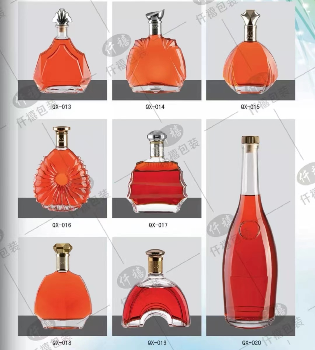Cap catalogue page 3 – GK-013 to GK-020