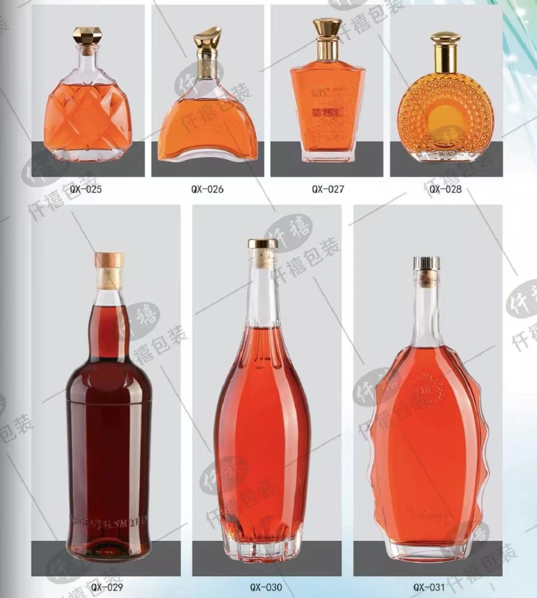 Cap catalogue page 4 – GK-021 to GK-031