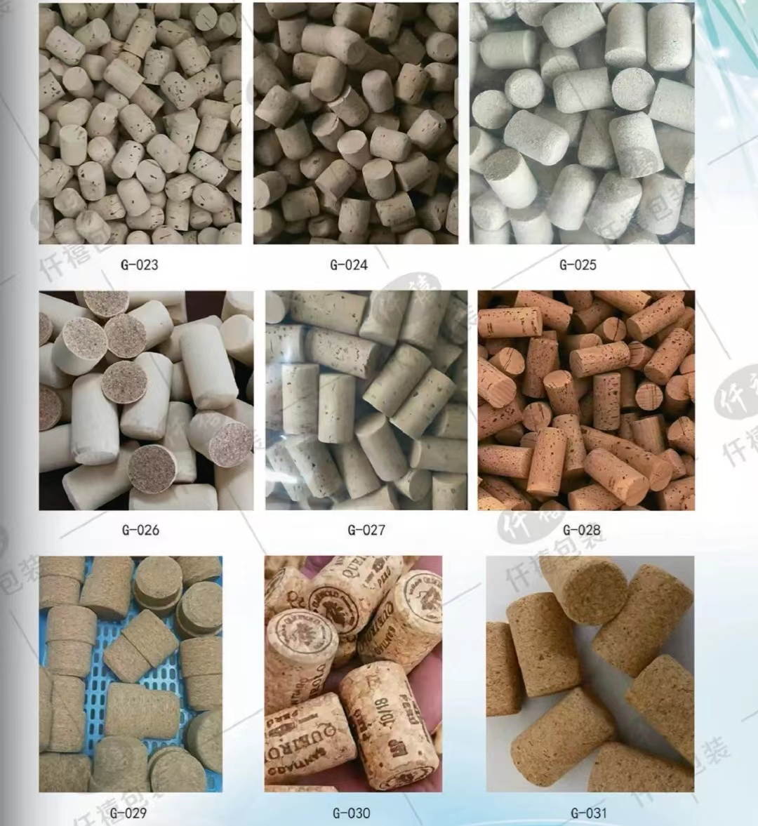 Bulk cork stopper stock G-023 to G-031 – large inventory for fast delivery