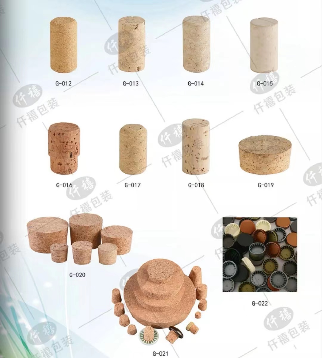 Colmated & printed cork stoppers G-012 to G-021 – custom sizes and shapes