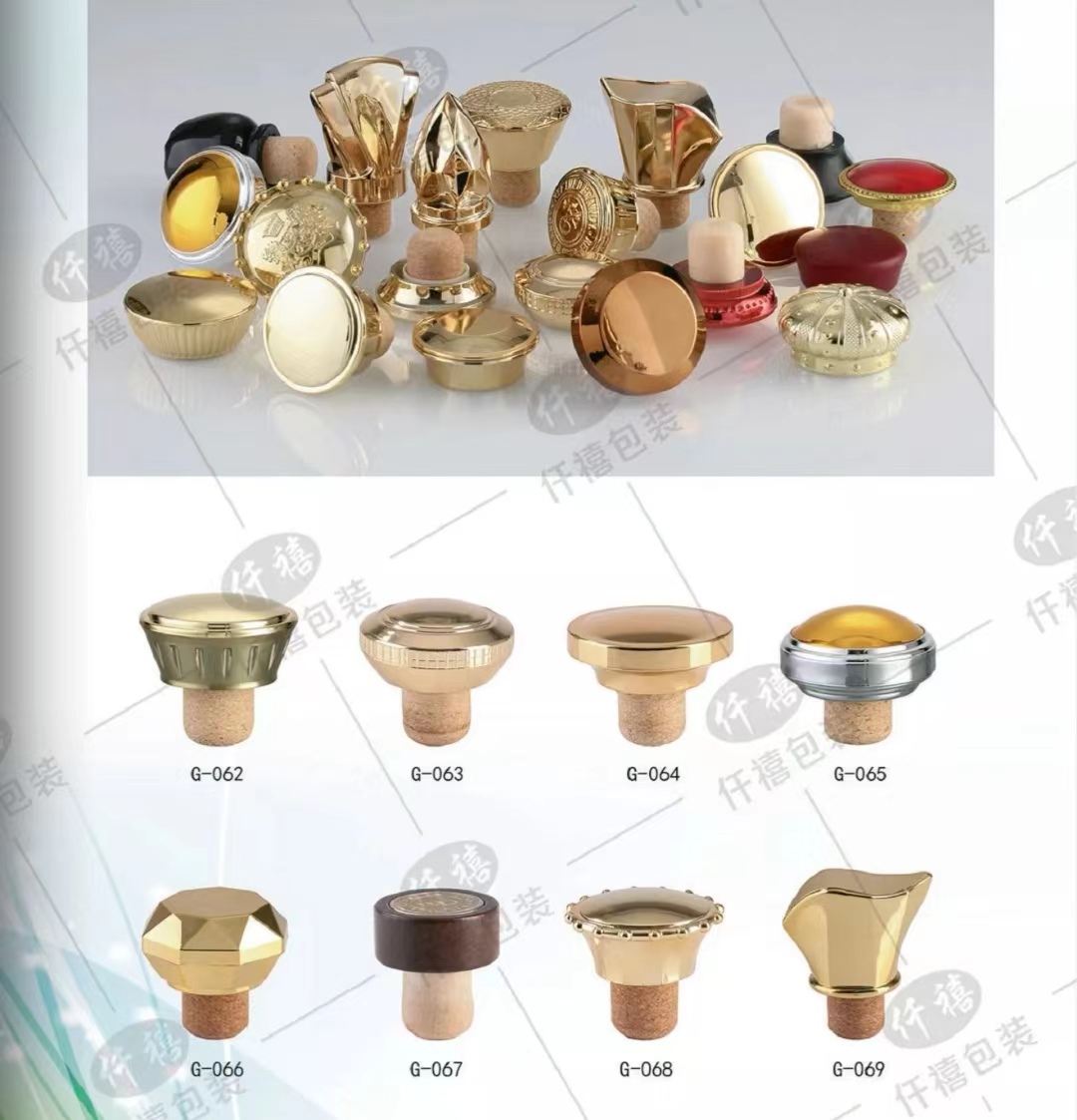Gold plastic T-top caps G-062 to G-069